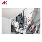 اسپرسوساز دلونگی مدل DELONGHI ECAM 450.55.B