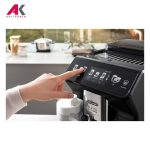 اسپرسوساز دلونگی مدل DELONGHI ECAM 450.55.B