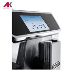 اسپرسوساز دلونگی مدل DELONGHI ECAM 656.85.MS