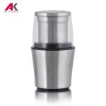 آسیاب هنریچ مدل HEINRICH'S HKW 8670