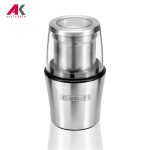 آسیاب هنریچ مدل HEINRICH'S HKW 8670
