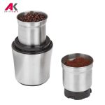 آسیاب هنریچ مدل HEINRICH'S HKW 8670