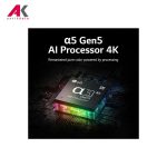 تلویزیون 75 اینچ ال جی مدل LG UHD 4K 75NANO84