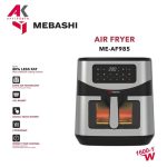 سرخ کن مباشی مدل MEBASHI ME-AF985
