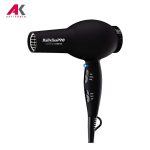 سشوار مو بابلیس پرو مدل BABYLISS PRO BAB2000