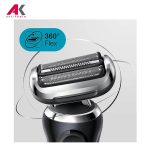 ریش تراش براون مدل BRAUN 7075CC