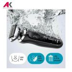 ریش تراش براون مدل BRAUN 7075CC