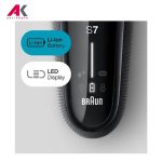 ریش تراش براون مدل BRAUN 7075CC
