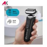ریش تراش براون مدل BRAUN 7075CC