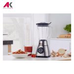 مخلوط کن ناسا مدل NASA NS-1961