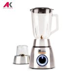 مخلوط کن ناسا مدل NASA NS-1966