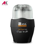 خردکن ناسا مدل NASA NA-907