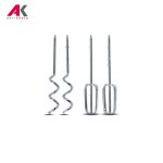 همزن برقی ناسا مدل NASA ELECTRIC NS-932B