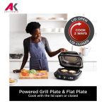 سرخ کن و گریل نینجا مدل NINJA AG651