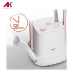 اتو بخارگر پاناسونیک مدل PANASONIC NI-GWE080