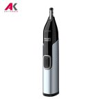 موزن بینی، گوش و ابرو فیلیپس مدل PHILIPS NT5600