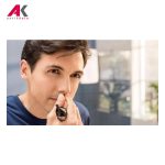 موزن بینی، گوش و ابرو فیلیپس مدل PHILIPS NT5600