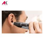 موزن بینی، گوش و ابرو فیلیپس مدل PHILIPS NT5600