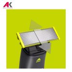 ریش تراش فیلیپس مدل PHILIPS QP1424