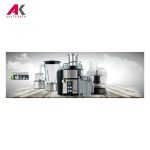 آب میوه گیری ناسا مدل NASA NS-915