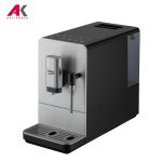 اسپرسوساز بکو مدل BEKO CEG5311X