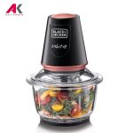 خردکن بلک اند دکر مدل BLACK and DECKER GC430-B5