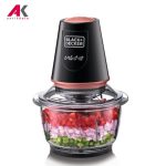 خردکن بلک اند دکر مدل BLACK and DECKER GC430-B5