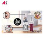 مخلوط کن بوش مدل BOSCH MMB2111T