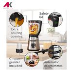 مخلوط کن بوش مدل BOSCH MMB6386M