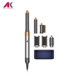 حالت دهنده مو دایسون مدل DYSON AIRWRAP HS05 Nickel/Copper