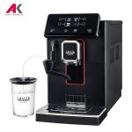 اسپرسوساز گاگیا مدل GAGGIA MILANO RI8701