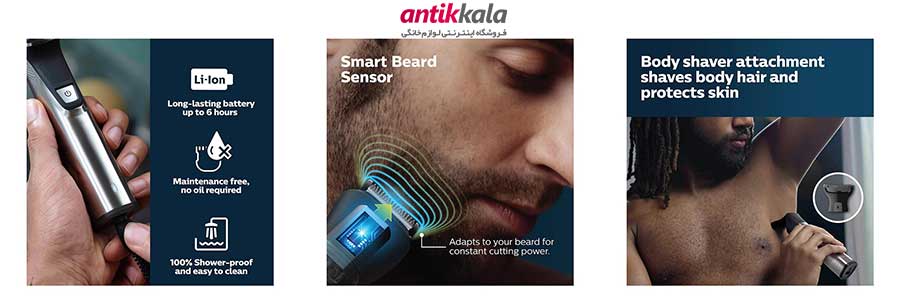 نقد و بررسی ماشین اصلاح فیلیپس مدل MG9510