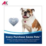 لکه بر فرش و مبل بیسل مدل BISSELL SPOT CLEAN PRO