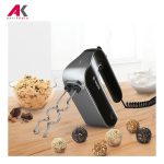 همزن برقی بوش مدل BOSCH MFQ4980B