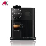 نسپرسو ساز دلونگی مدل DELONGHI EN650.B