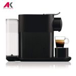 نسپرسو ساز دلونگی مدل DELONGHI EN650.B