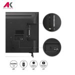 تلویزیون 43 اینچ ال جی مدل LG 4K FULL UHD 43UQ81003