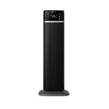 خرید اینترنتی فن هیتر فیلیپس مدل CX5120