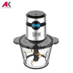 خردکن اسمارت مدل S-230