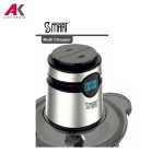 خردکن اسمارت مدل S-230