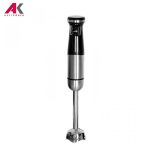 گوشت کوب برقی بیم مدل BEEM HB4302MST - Image 2