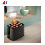 توستر فیلیپس مدل PHILIPS HD2650/31