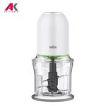 مشخصات خردکن براون مدل CH3011WH