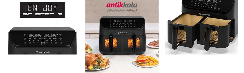نقد و بررسی سرخ کن دوقلو نوتریکوک مدل NC-AFD185V