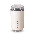 ماگ مسافرتی اسمگ مدل RETRO WALL MUG