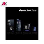 دستگاه فشار سنج خون براون مدل ExactFit1 رنگ مشکی