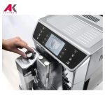 اسپرسوساز دلونگی مدل ECAM 650.55.MS