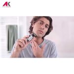 ریش تراش فیلیپس مدل PHILIPS SP9871/22