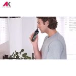 ریش تراش فیلیپس مدل SP9872/22