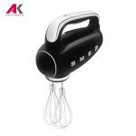 همزن برقی اسمگ مدل SMEG HMF01BK